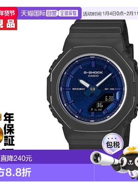 日本直邮卡西欧 G-SHOCK GMA-P2110SC-2AJF