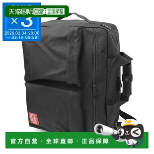 日本直邮Manhattan Portage TRIBECA 三合一公文包背包 黑色 男士