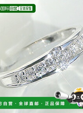 日本直邮(lcrb0045) 永恒戒指 PT900 钻石 0.3 克拉戒指 四月诞生