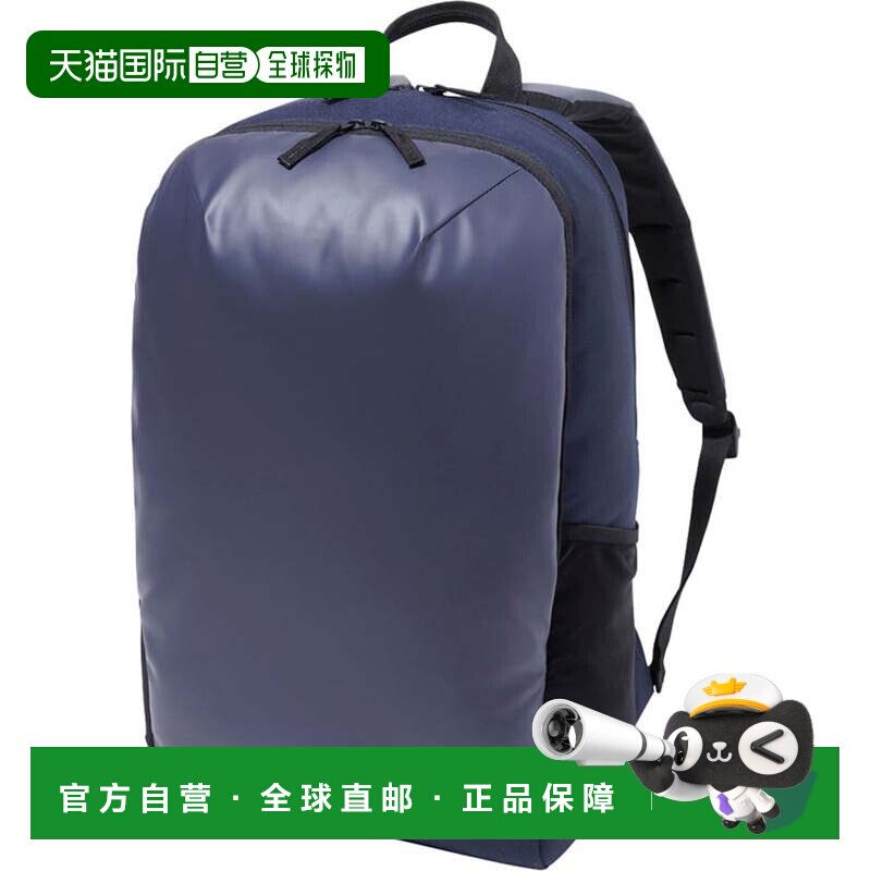 日本直邮HELLY HANSEN 海丽汉森户外奥尔斯塔德双肩包背包通勤上