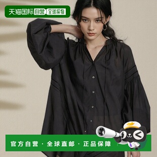 1h可退 日本直邮SALON adam et rope' 女士刺绣荷叶袖上衣 2025AS