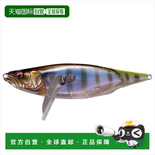 日本直邮巨型低音 i-WING 135 (IWING) 吉鲁科 CT