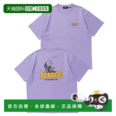 1h可退 日本直邮XLARGE 男女同款YOURE DEAD TO ME短袖T恤 101252