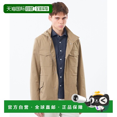 付款1h内可退 日本直邮MACKINTOSH PHILOSOPHY 男士 高密度防泼水