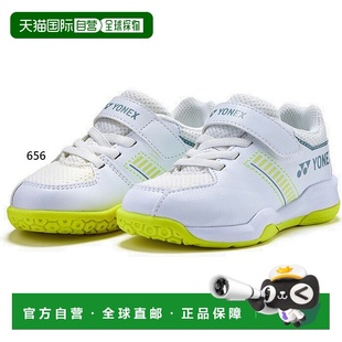 Cushion Power Strider Flow 低帮 日本直邮YONEX 羽毛球鞋 青少年