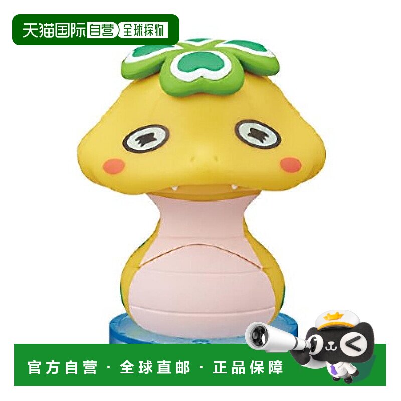 【日本直邮】36片 kumukumu 妖怪手表 槌之子 3D立体拼图