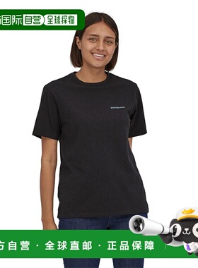 日潮跑腿Patagonia巴塔哥尼亚男士T恤绿色柔滑不起球37665夏季
