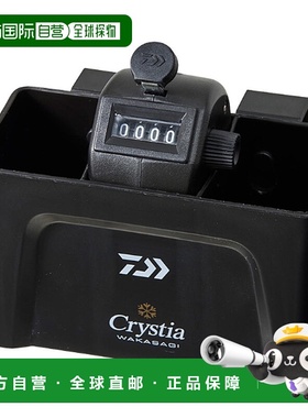 日本直邮Daiwa 胡瓜鱼钓鱼用品Christia 胡瓜鱼舒适配件支架黑色