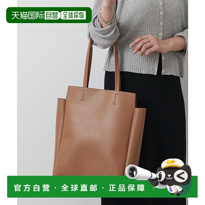 1h可退 日本直邮COLONY 2139 女装 大容量方型托特包 自立式A4收