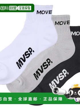 日本直邮DESCENTE-后裔袜子袜子直角3P袜子短ST5SSO00U MX00：灰