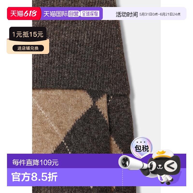 日本直邮Zara无肩带菱形针织毛衣针织衫长袖