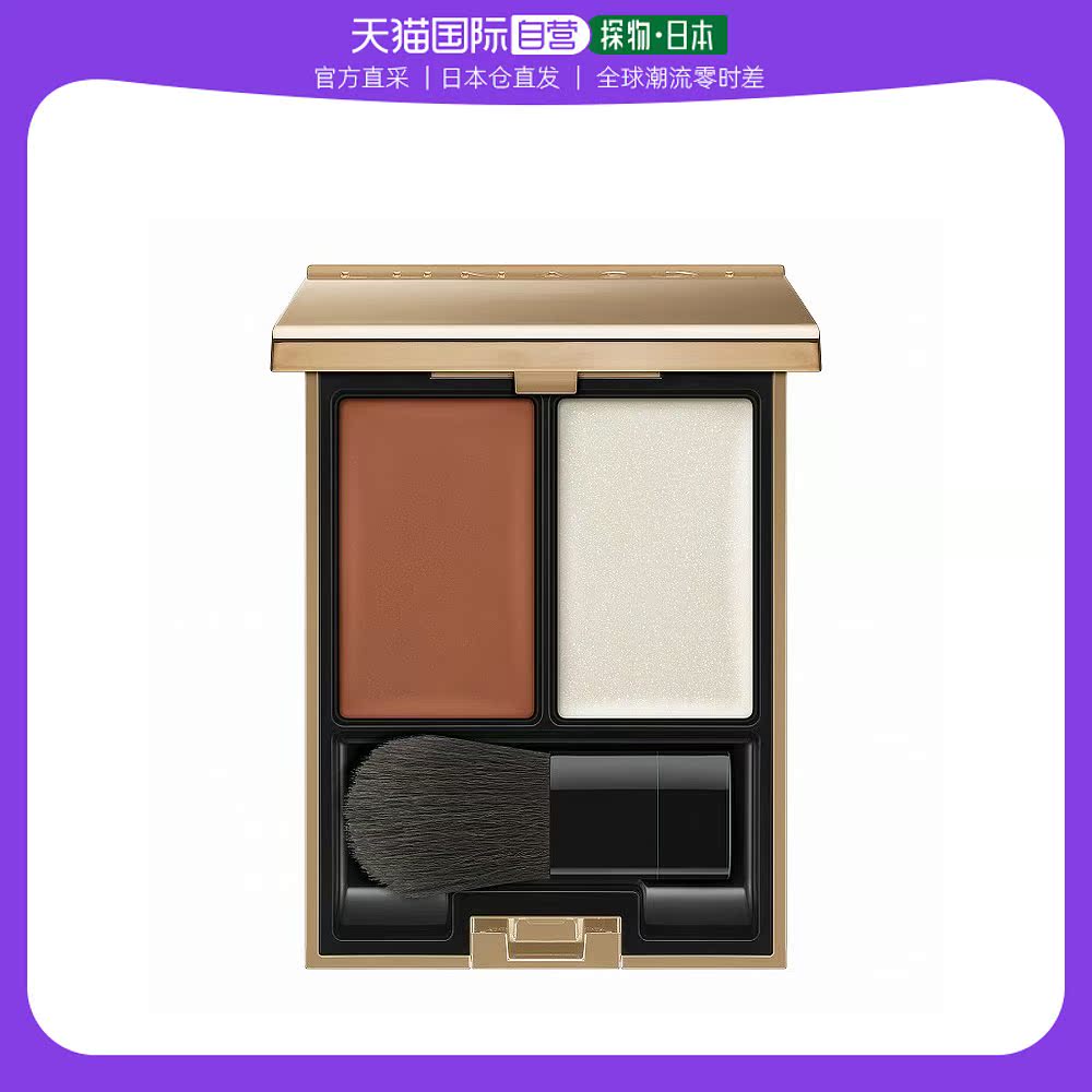 日本直邮LUNASOL日月晶双色腮红修容盘 限定色EX04Crystal Mellow