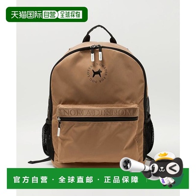 1h可退 日本直邮UNITED ARROWS  NOMADIS 犬用携带式背包小型