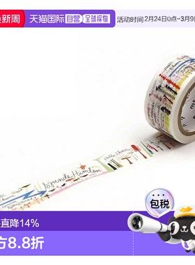 日本直邮Kamoi Kagami Olle Eksell Birds MTOLLE11 (20mm x 7m)