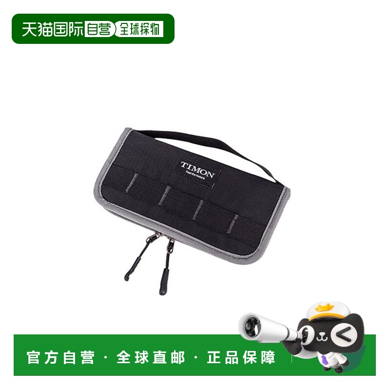 日本直邮Jackall 诱饵盒 TIMON 勺形钱包 R 灰色 S