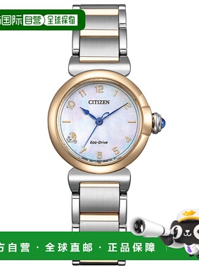 日本直邮CITIZEN Elle ROUND 系列 EM1136-87D 太阳能腕表