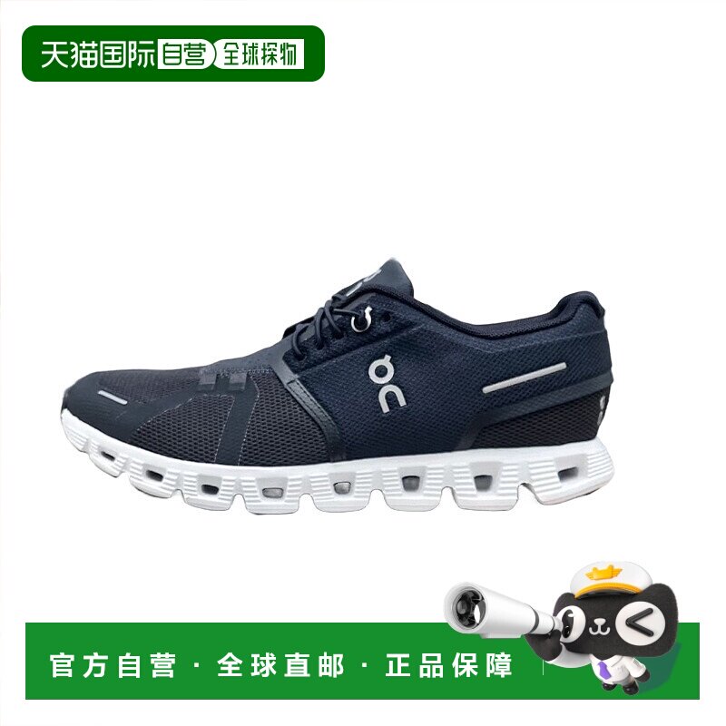 日本直邮On Sneakers 男鞋 On Cloud 6 Cloud 6 低帮弹力系带城市