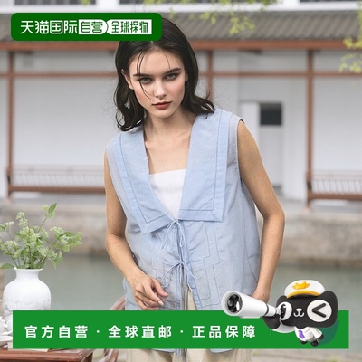 1h可退 日本直邮SALON adam et rope' 女士棉丝混纺无袖开襟衫 20