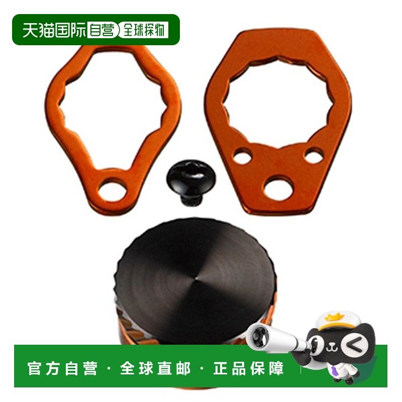 日本直邮SLPWorks MC（机械切割）零调节器套装 橙色