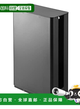 【日本直邮】Yamazaki山崎 收纳盒 路由器收纳架 黑色  5751