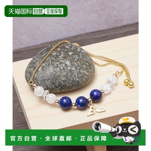 1h可退 日本直邮岩座 猿田毘古神天然石女士手链 2CHZ4211配饰