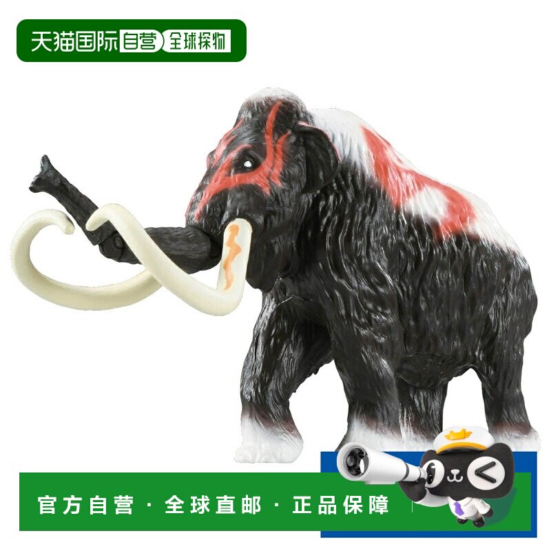日本直邮Takara Tomy 冒险大陆 动物王国 猛犸象 多美动物 玩具