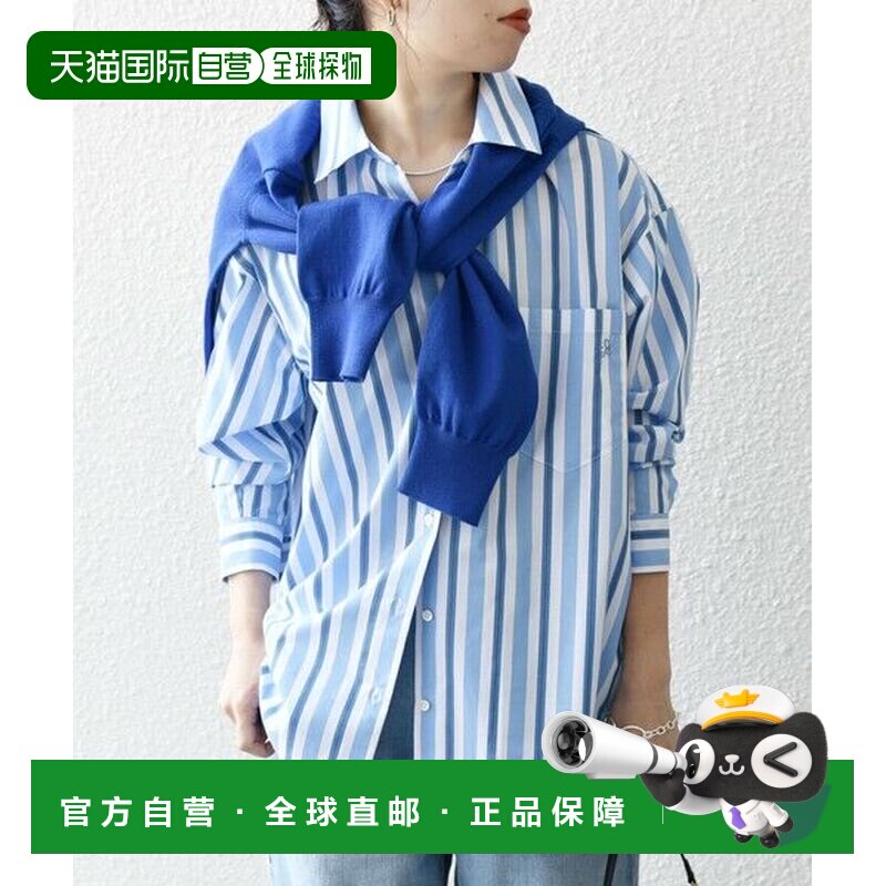 SHIPS 可机洗 REPREVE 常规领宽松口袋衬衫