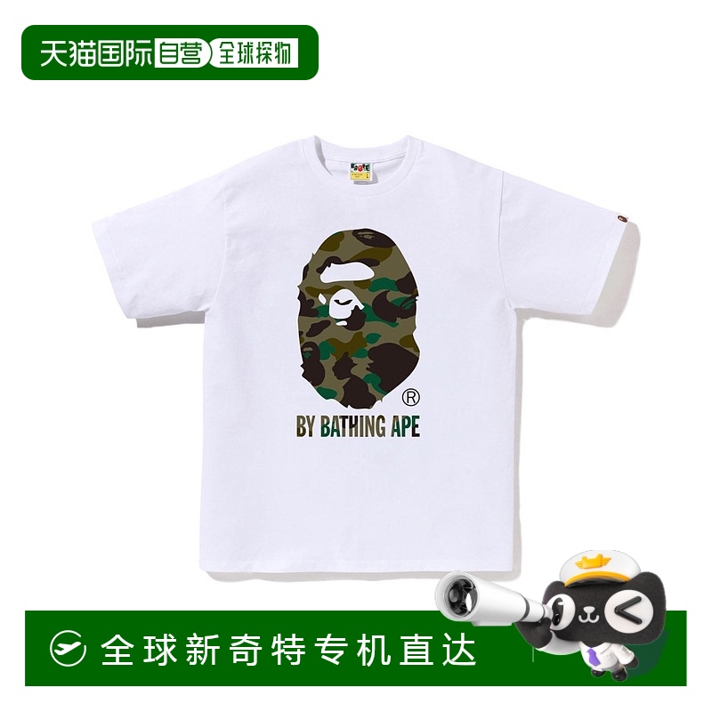 1h可退 日本直邮A BATHING APE 男女同款 1ST CAMO 迷彩短袖T恤