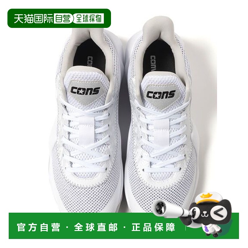 日本直邮CONVERSE-Cons Vicbound匡威篮球