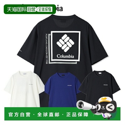 日本直邮Columbia Light Canyon 图案短袖 T 恤短袖功能性服装 PM