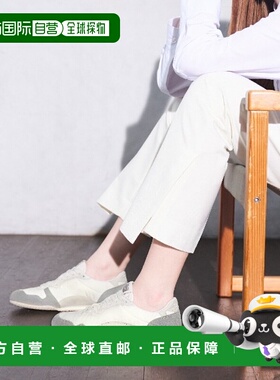 1h可退 日本直邮ONITSUKA TIGER SERRANO CL男女同款运动鞋 1183B