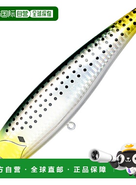 日本直邮ima CHAPPY 160mm #CP160-002 Konoshiro (花园鱼) 11660