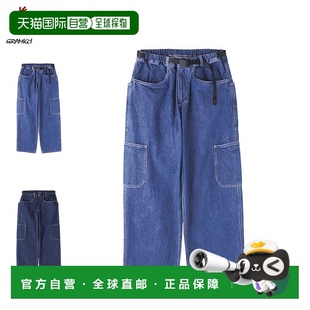 日本直邮Gramicci 男士 Rock Slide 牛仔裤（G5FM-P058）