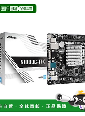 【日本直邮】Asrock华擎 无风扇主板 板载Intel CPU N100 N100DC-