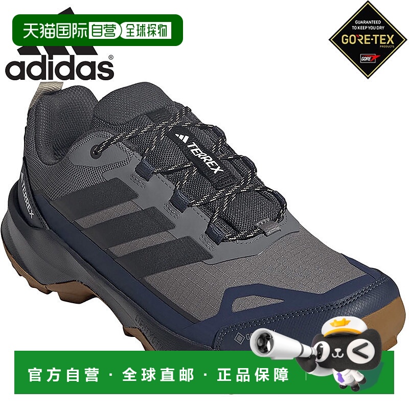 日本直邮阿迪达斯男士 TERREX SKYCHASER AX5 GTX 运动鞋防水透气
