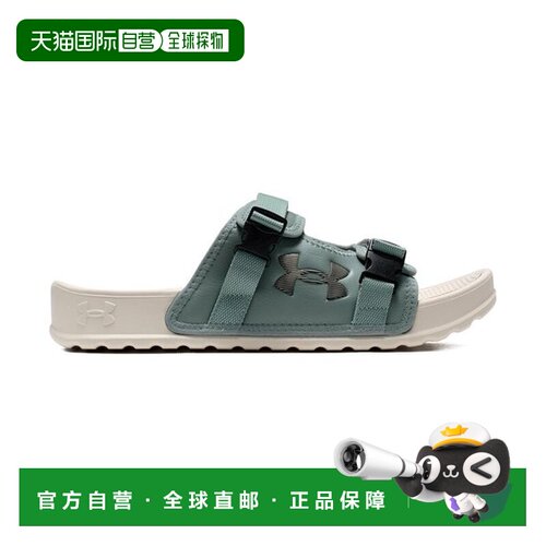 日本直邮Under Armour Movement 时尚舒适潮流简约一字拖鞋 男女