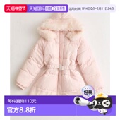 1h可退 附腰带中棉大衣 des 日本直邮官方授权 OLIVE