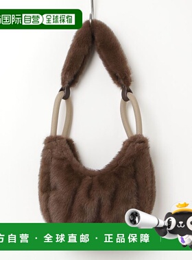 1h可退 日本直邮NOMADIS 女士 月牙造型 毛绒托特包 保暖设计 646