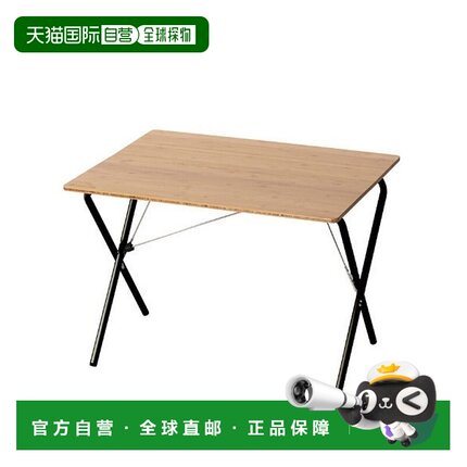 日本直邮Snow Peak 一键展开式 Light Bamboo 折叠桌 [75377218]