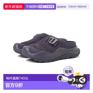 1h可退 日本直邮HOKA 女士 ORA PRIMO EXT 舒适休闲穆勒运动鞋 全