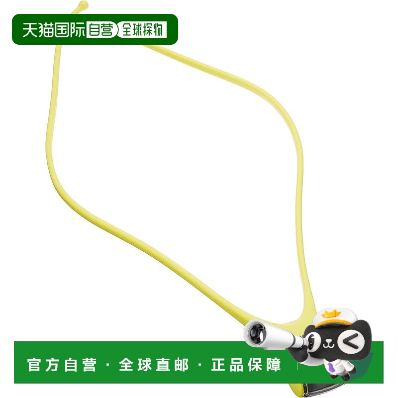 【日本直邮】Panasonic松下 LED手电 挂脖 柠黄 BF-AF10P-Y