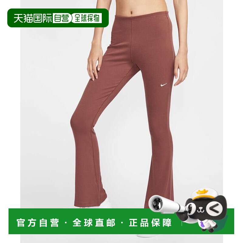 日本直邮Nike 运动休闲针织女士紧身迷你罗纹喇叭裤袜 [88504408]