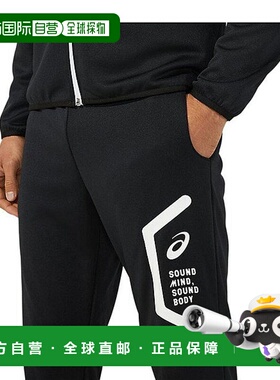 日本直邮ASICS 男士干训练裤健身训练球衣速干 ASICS 2031D910