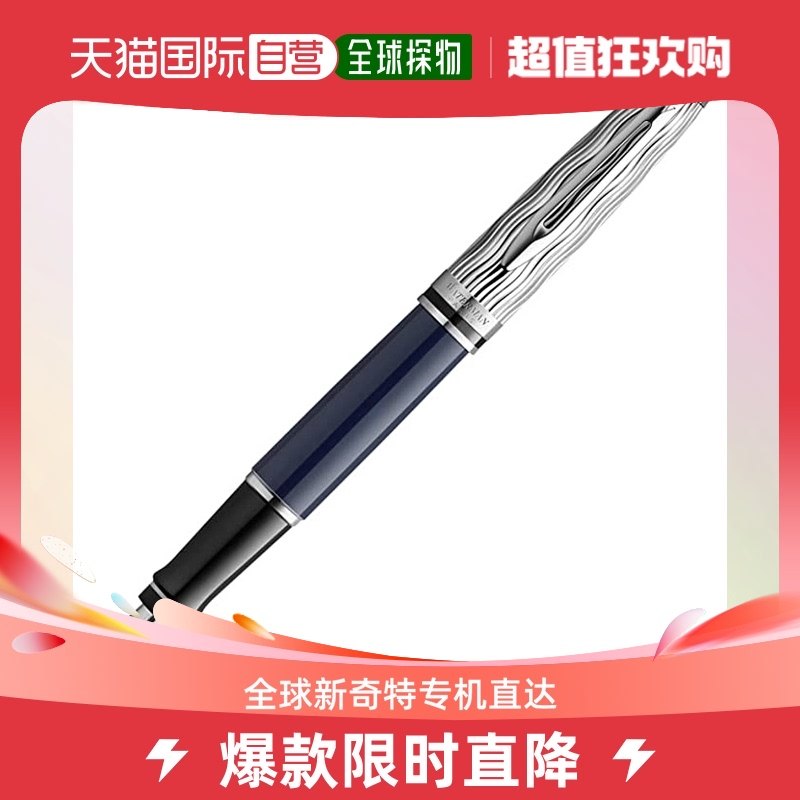 日本直邮WATERMAN/威迪文权威系列Expert蓝色CT F细尖