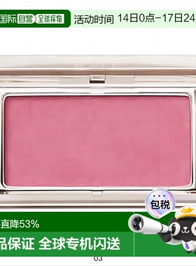 日本直邮RMK    2023新品清透珠光单色腮红修容光泽 日本专柜版2.