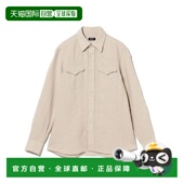 日本直邮BRILLA 宽松亚麻西方衬衫 per gusto 1h可退 夏季 男士