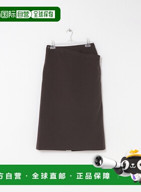 1h可退 日本直邮LAATO 女装 2WAY条纹中长裙 双层腰设计 WBA725N1