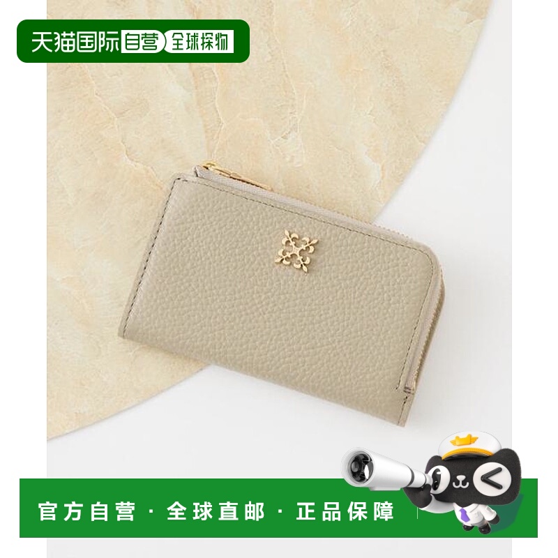 1h可退 日本直邮官方授权 russet 迷你字母图案金属牌卡包钱包