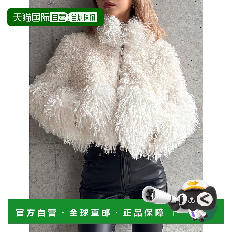 1h可退 日本直邮GYDA 女装 TINY 系列拼接仿毛领外套 07256004850