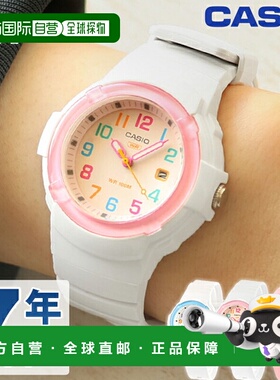 日本直邮卡西欧 POP LX-800H 女士石英表电池驱动指针式白色/粉色